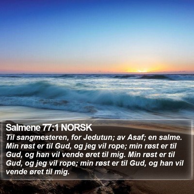 Salmene 77:1 NORSK Bible Verse Image