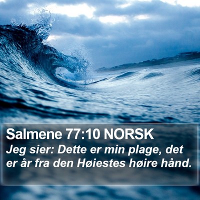 Salmene 77:10 NORSK Bible Verse Image