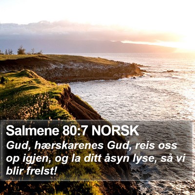 Salmene 80:7 NORSK Bible Verse Image