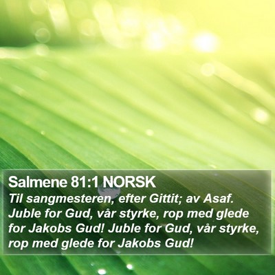 Salmene 81:1 NORSK Bible Verse Image