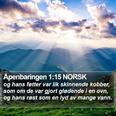 Åpenbaringen 1:15 NORSK Bible Verse Image