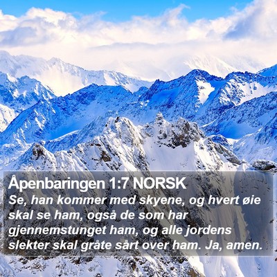 Åpenbaringen 1:7 NORSK Bible Verse Image