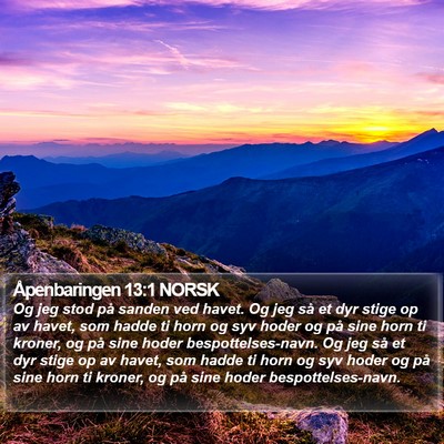 Åpenbaringen 13:1 NORSK Bible Verse Image