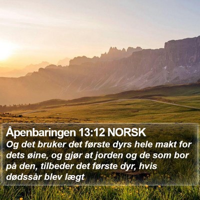 Åpenbaringen 13:12 NORSK Bible Verse Image