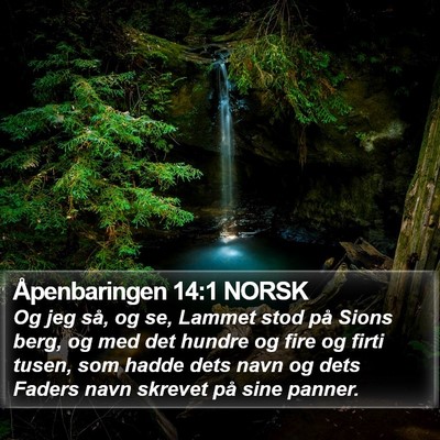 Åpenbaringen 14:1 NORSK Bible Verse Image