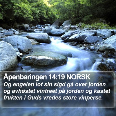 Åpenbaringen 14:19 NORSK Bible Verse Image