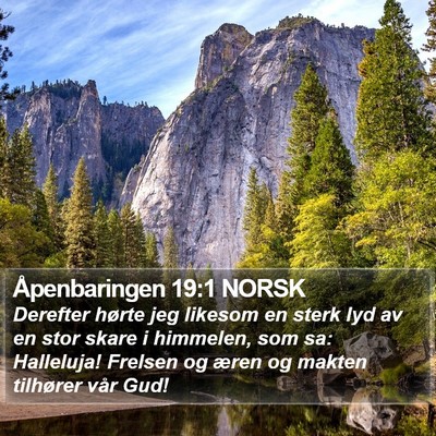 Åpenbaringen 19:1 NORSK Bible Verse Image