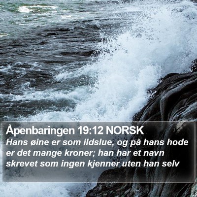 Åpenbaringen 19:12 NORSK Bible Verse Image