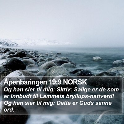 Åpenbaringen 19:9 NORSK Bible Verse Image
