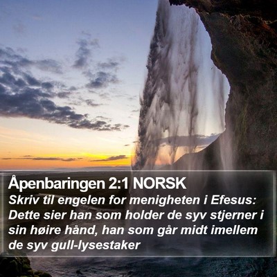 Åpenbaringen 2:1 NORSK Bible Verse Image