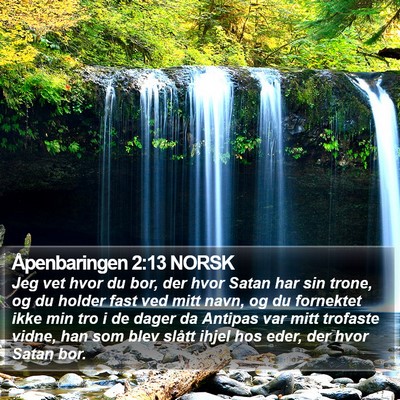 Åpenbaringen 2:13 NORSK Bible Verse Image