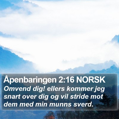 Åpenbaringen 2:16 NORSK Bible Verse Image