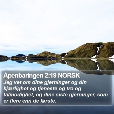 Åpenbaringen 2:19 NORSK Bible Verse Image
