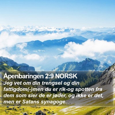 Åpenbaringen 2:9 NORSK Bible Verse Image