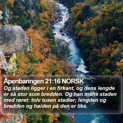 Åpenbaringen 21:16 NORSK Bible Verse Image