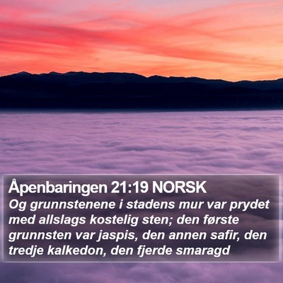 Åpenbaringen 21:19 NORSK Bible Verse Image