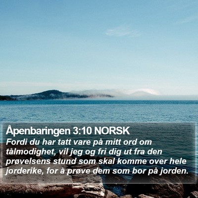Åpenbaringen 3:10 NORSK Bible Verse Image