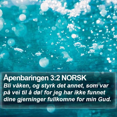 Åpenbaringen 3:2 NORSK Bible Verse Image