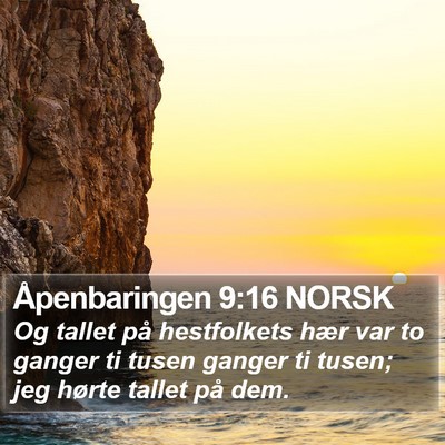 Åpenbaringen 9:16 NORSK Bible Verse Image