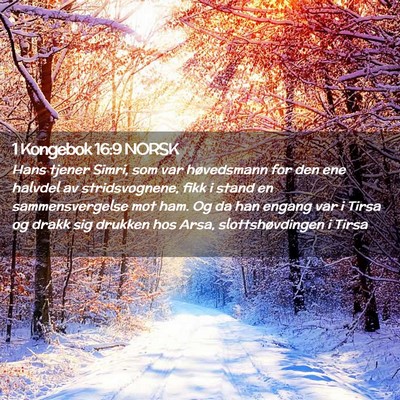Picture 02 - 1 Kongebok 16:9 NORSK - Hans tjener Simri, som var høvedsmann for den - Bible Verse Picture