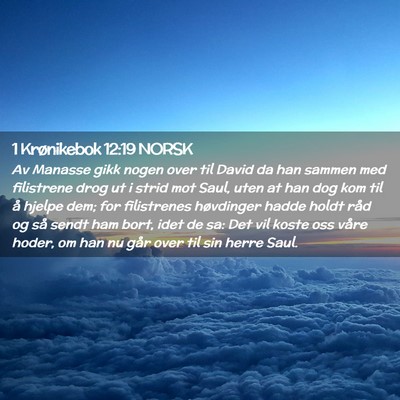 Picture 02 - 1 Krønikebok 12:19 NORSK - Av Manasse gikk nogen over til David da han - Bible Verse Picture