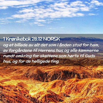 Picture 02 - 1 Krønikebok 28:12 NORSK - og et billede av alt det som i ånden stod for - Bible Verse Picture