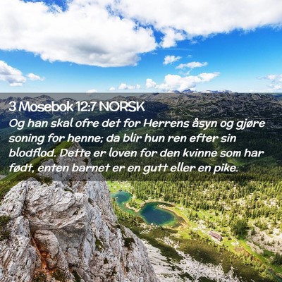 Picture 02 - 3 Mosebok 12:7 NORSK - Og han skal ofre det for Herrens åsyn og gjøre - Bible Verse Picture