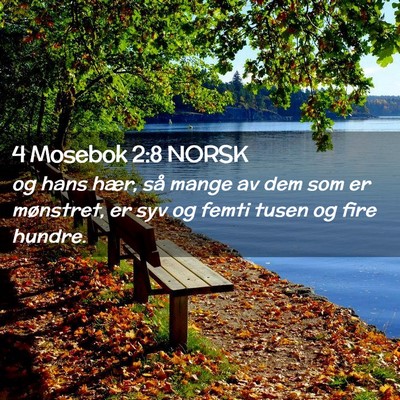 Picture 02 - 4 Mosebok 2:8 NORSK - og hans hær, så mange av dem som er mønstret, - Bible Verse Picture