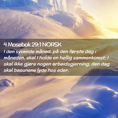 Picture 02 - 4 Mosebok 29:1 NORSK - I den syvende måned, på den første dag i - Bible Verse Picture