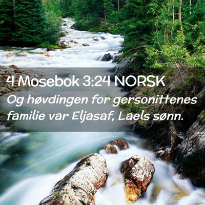 Picture 02 - 4 Mosebok 3:24 NORSK - Og høvdingen for gersonittenes familie var - Bible Verse Picture