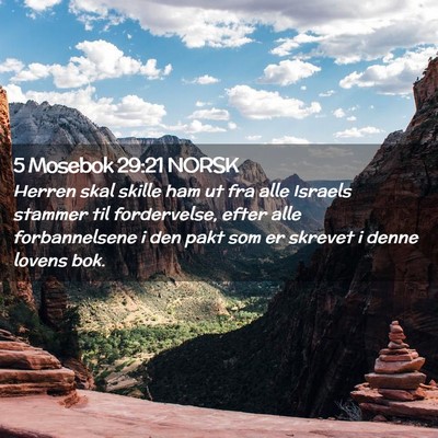 Picture 02 - 5 Mosebok 29:21 NORSK - Herren skal skille ham ut fra alle Israels - Bible Verse Picture