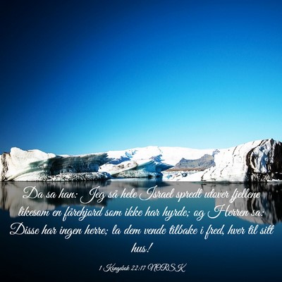 Picture 03 - 1 Kongebok 22:17 NORSK - Da sa han: Jeg så hele Israel spredt utover - Bible Verse Picture