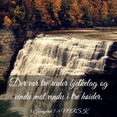 Picture 03 - 1 Kongebok 7:4 NORSK - Der var tre rader bjelkelag og vindu mot vindu i - Bible Verse Picture