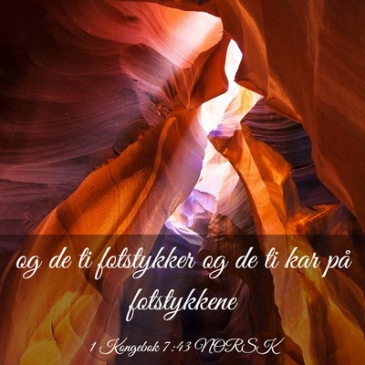 Picture 03 - 1 Kongebok 7:43 NORSK - og de ti fotstykker og de ti kar på - Bible Verse Picture