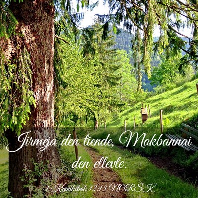 Picture 03 - 1 Krønikebok 12:13 NORSK - Jirmeja den tiende, Makbannai den - Bible Verse Picture