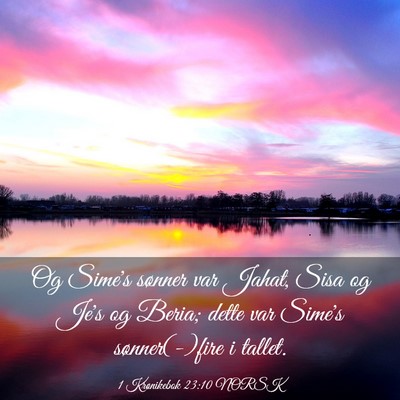 Picture 03 - 1 Krønikebok 23:10 NORSK - Og Sime's sønner var Jahat, Sisa og Je's og - Bible Verse Picture