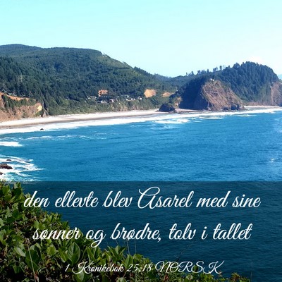 Picture 03 - 1 Krønikebok 25:18 NORSK - den ellevte blev Asarel med sine sønner og - Bible Verse Picture