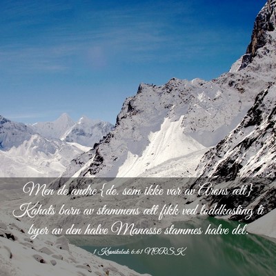 Picture 03 - 1 Krønikebok 6:61 NORSK - Men de andre {de. som ikke var av Arons ætt} - Bible Verse Picture