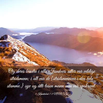 Picture 03 - 1 Krønikebok 7:5 NORSK - Og deres brødre i alle Issakars ætter var - Bible Verse Picture