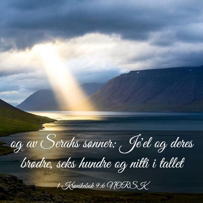 Picture 03 - 1 Krønikebok 9:6 NORSK - og av Serahs sønner: Je'el og deres brødre, - Bible Verse Picture