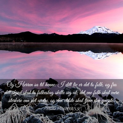Picture 03 - 1 Mosebok 25:23 NORSK - Og Herren sa til henne: I ditt liv er det to - Bible Verse Picture