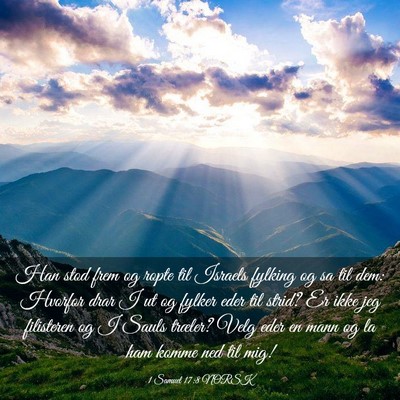 Picture 03 - 1 Samuel 17:8 NORSK - Han stod frem og ropte til Israels fylking og sa - Bible Verse Picture