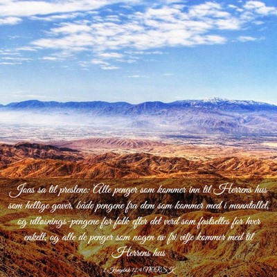 Picture 03 - 2 Kongebok 12:4 NORSK - Joas sa til prestene: Alle penger som kommer inn - Bible Verse Picture