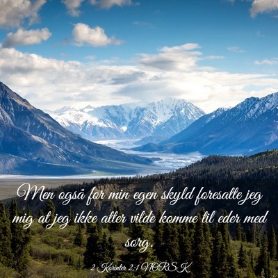 Picture 03 - 2 Korinter 2:1 NORSK - Men også for min egen skyld foresatte jeg mig at - Bible Verse Picture