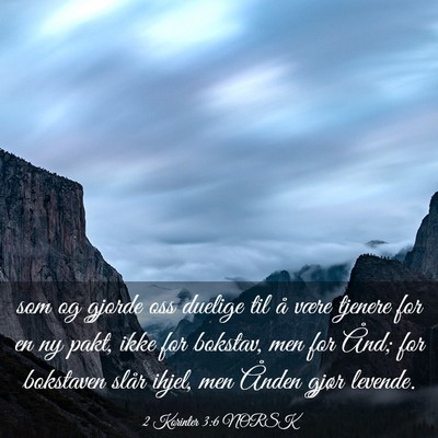 Picture 03 - 2 Korinter 3:6 NORSK - som og gjorde oss duelige til å være tjenere - Bible Verse Picture