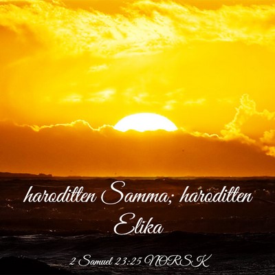 Picture 03 - 2 Samuel 23:25 NORSK - haroditten Samma; haroditten - Bible Verse Picture