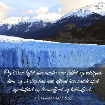 Picture 03 - 3 Mosebok 9:22 NORSK - Og Aron løftet sine hender over folket og - Bible Verse Picture