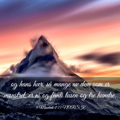 Picture 03 - 4 Mosebok 2:13 NORSK - og hans hær, så mange av dem som er mønstret, - Bible Verse Picture