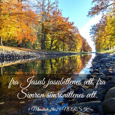Picture 03 - 4 Mosebok 26:24 NORSK - fra Jasub jasubittenes ætt, fra Simron - Bible Verse Picture
