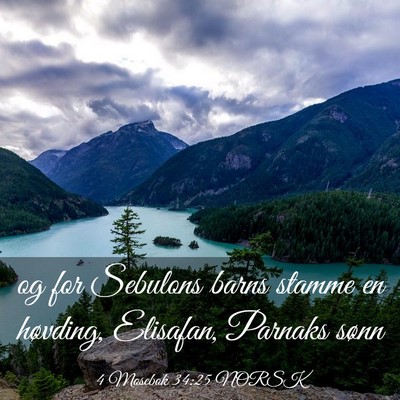 Picture 03 - 4 Mosebok 34:25 NORSK - og for Sebulons barns stamme en høvding, - Bible Verse Picture